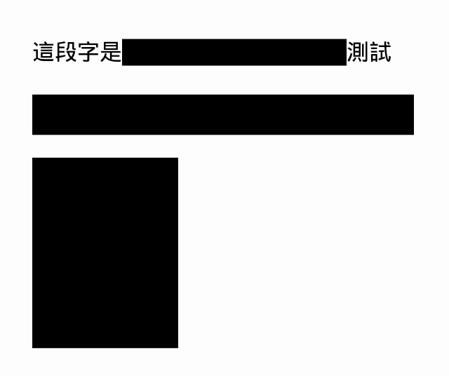 /CSS%E7%82%BA%E4%BD%A0%E7%9A%84%E7%B6%B2%E7%AB%99%E6%96%87%E7%AB%A0%E6%B7%BB%E5%8A%A0%E9%98%B2%E5%8A%87%E9%80%8F%E7%94%A8%E7%9A%84%E9%BB%91%E5%B9%95%E3%80%81%E6%A8%A1%E7%B3%8A%E6%95%88%E6%9E%9C